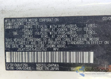 2006 Scion Xb из США, поврежденный, VIN JTLKT324764033763